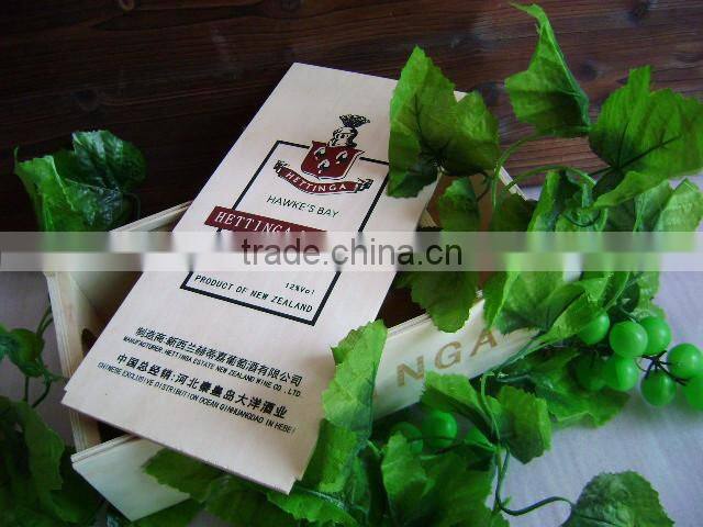 Single natural wooden wine box