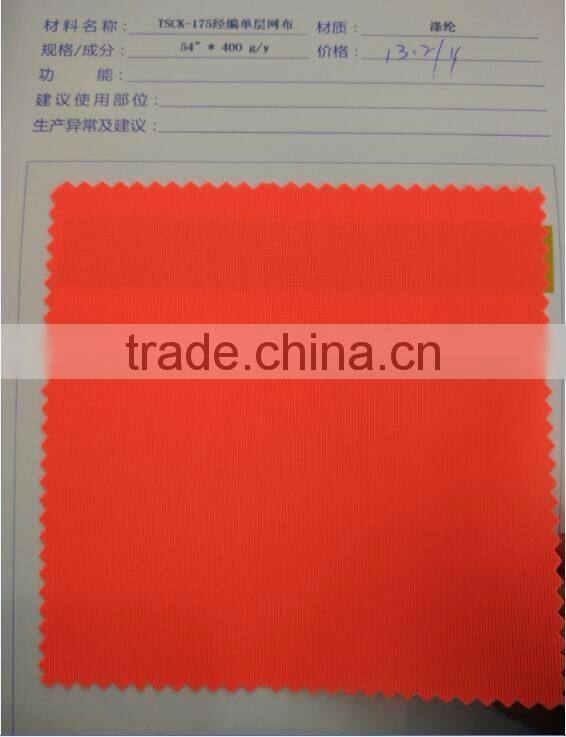 Hot sale Polyester Shoes Mesh Fabric for shoes upper