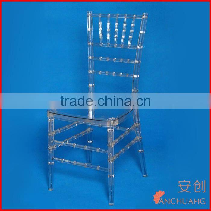 acrylic wedding chair