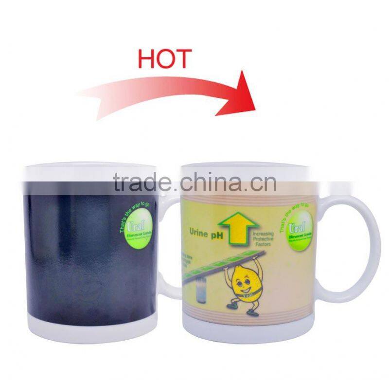 Ceramic Glass Color Changing Cups and Mugs Custom Branding