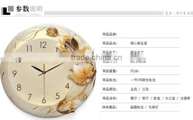 M0010 Momoda Living room Creative modern fancy elegant 3D flower wall clock Quiet quiet quartz decoration large wall clock