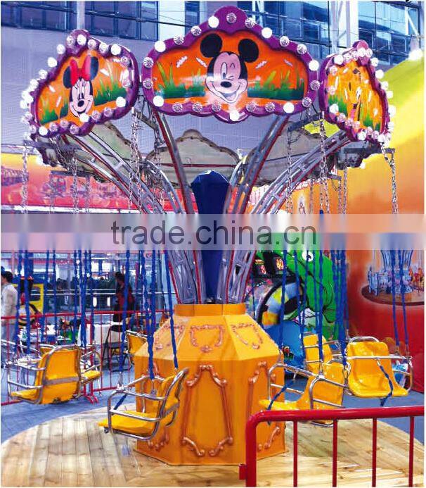 HOTSELLING!!!AIR PLANE MINI MERRY GO ROUND SMALL AMUSEMENT RIDES