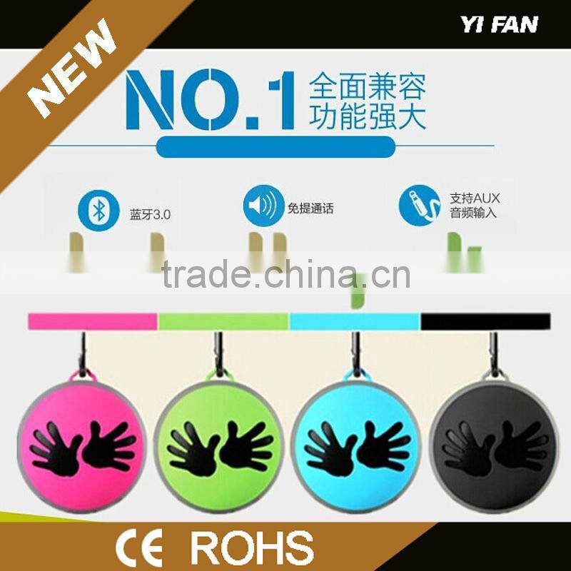 Mini Cute Outdoor Waterproof Sport Bluetooth Speaker