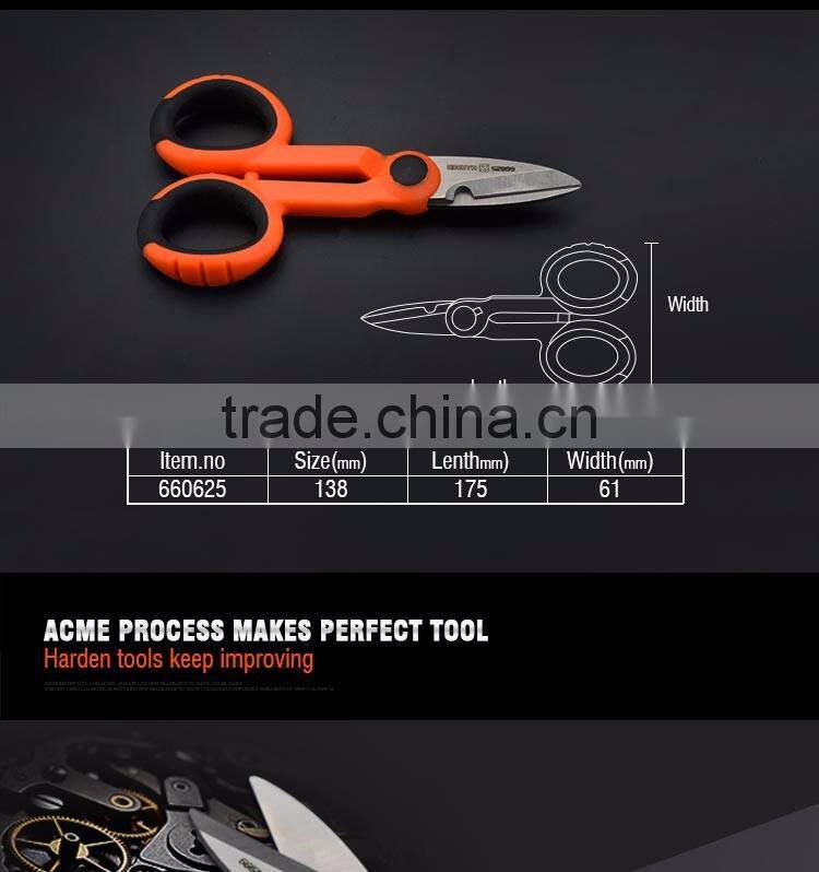 138mm Professional Stainless Steel Electric Scissors