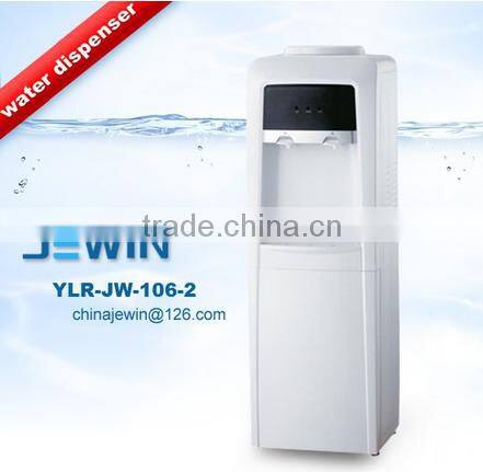 Stangind ozone water dispenser specification with refrigerator
