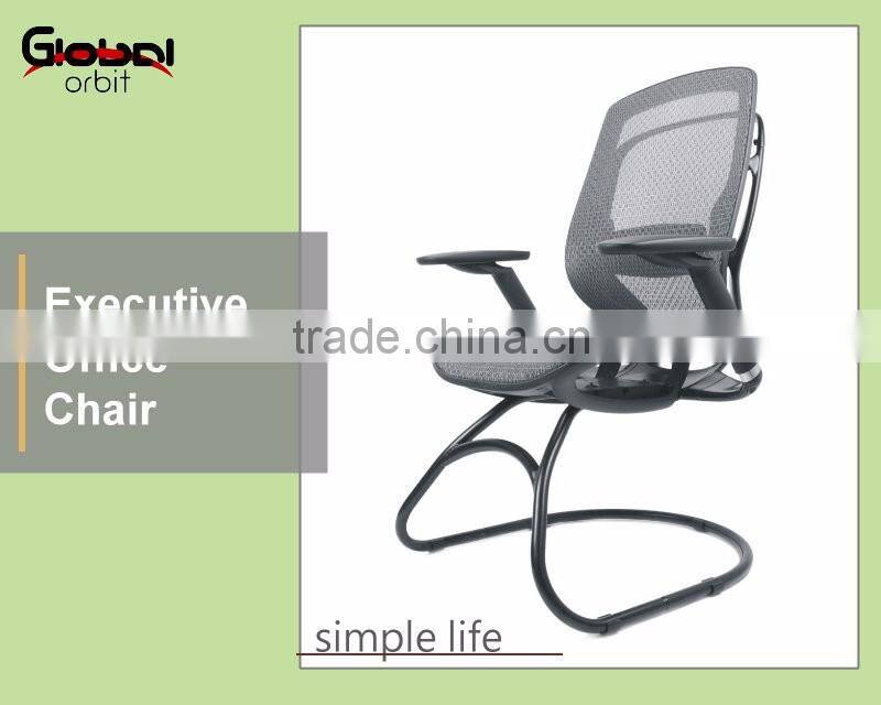 Reception furniture modern office chair without casters waiting room chair