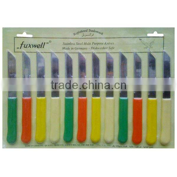 KN2012 12 Piece Stainless Steel knife set