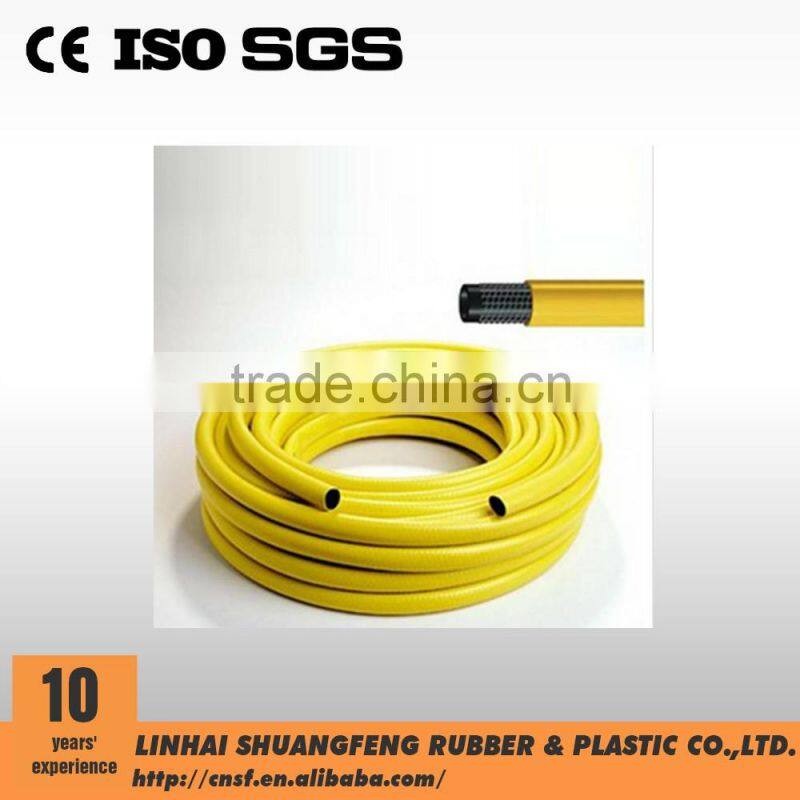 SOFT FLEXIBLE PVC GARDEN HOSE