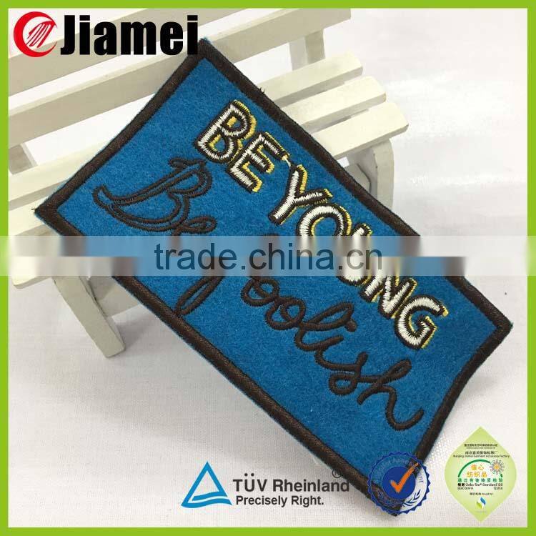 Computer Machine made self adhesive fabric embroidery custom patches