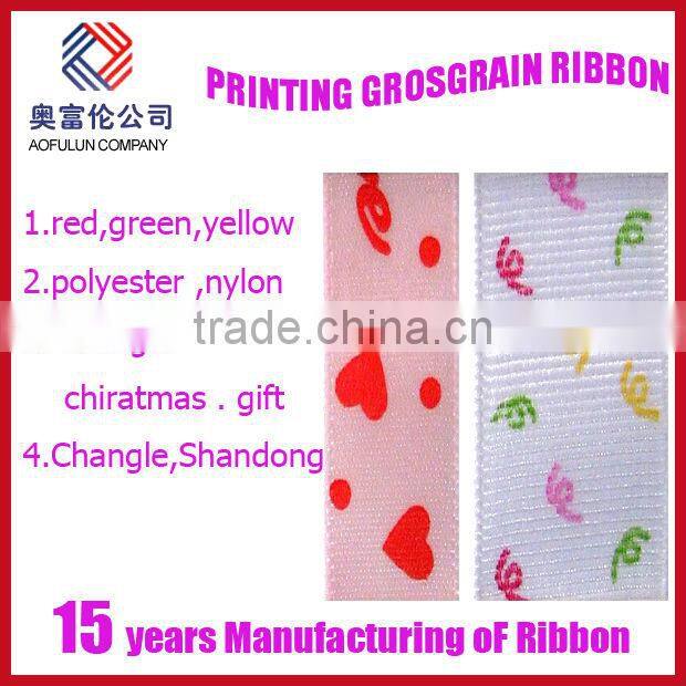 25mm Scottish Rosette Ribbon Bow