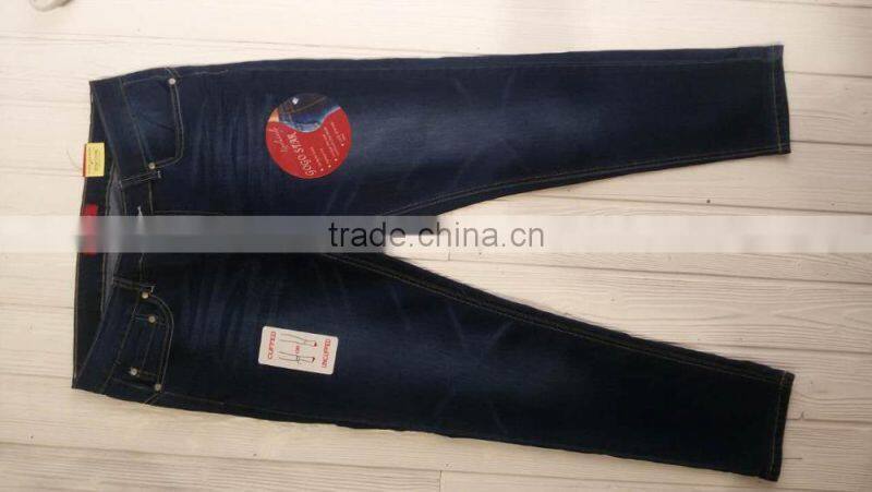 GZY factory in guangzhou slim fit jeans america women jeans