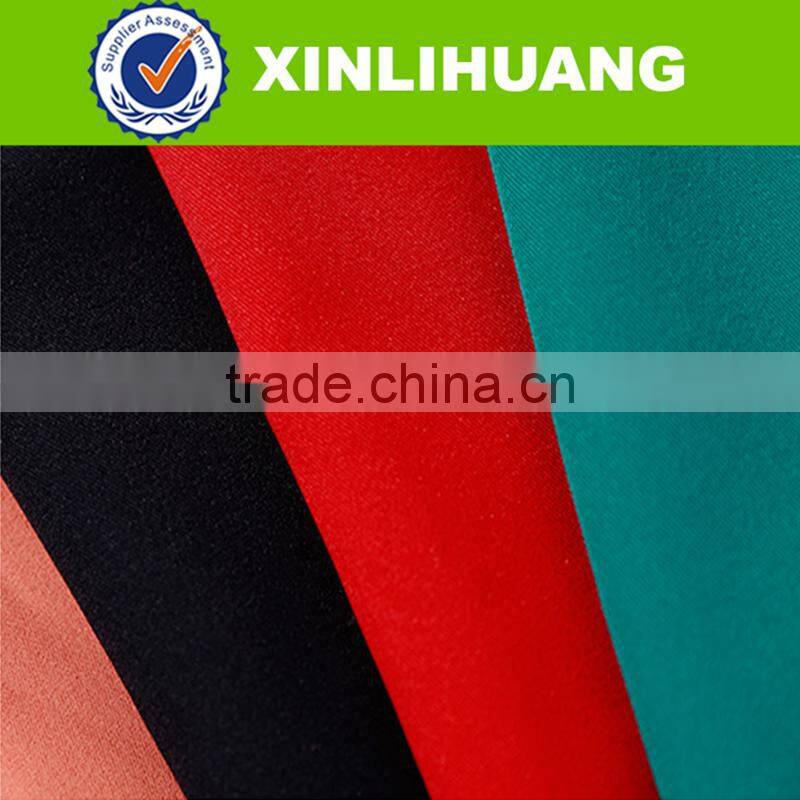 Hot sale 200D double layer 4 way stretch sport fabric