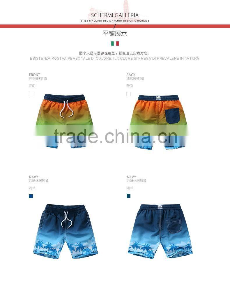 2016 china fashion wholesale children's boutique clothing