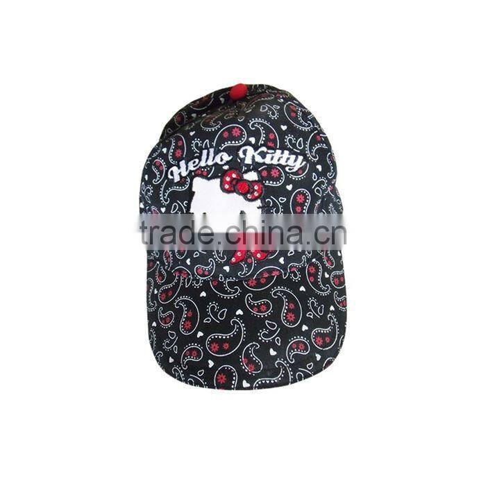 Top Class Super Price Baseball Cap Packaging