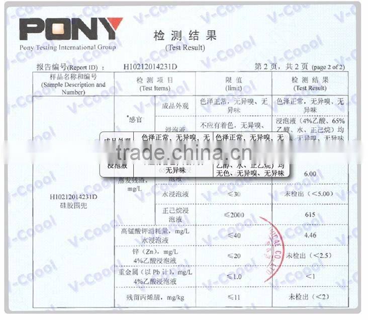 silicone baby bib/silicone bib