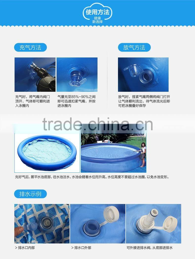 INTEX easy set swimming pools