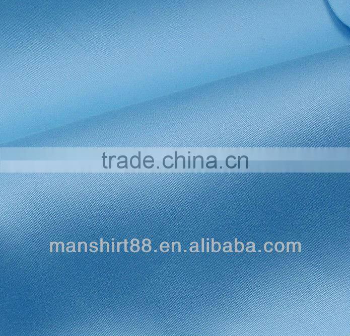 2017 Light blue French cuff men dress or tuxedo shirt