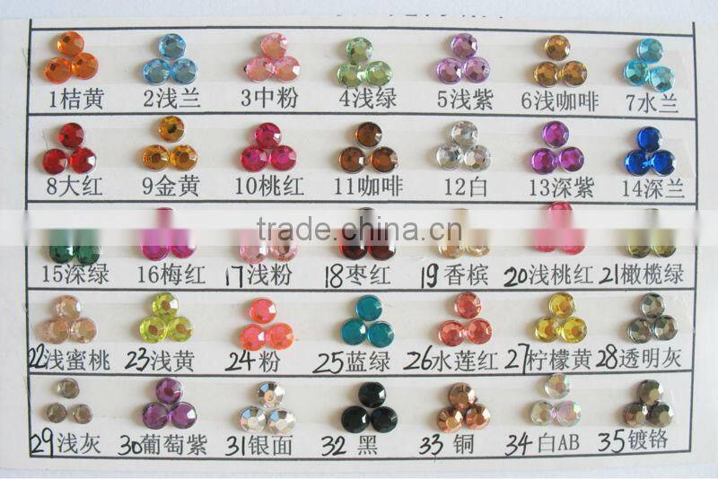 High quality flat back acrylic rhinestone all colors for dress apparel shoes bags