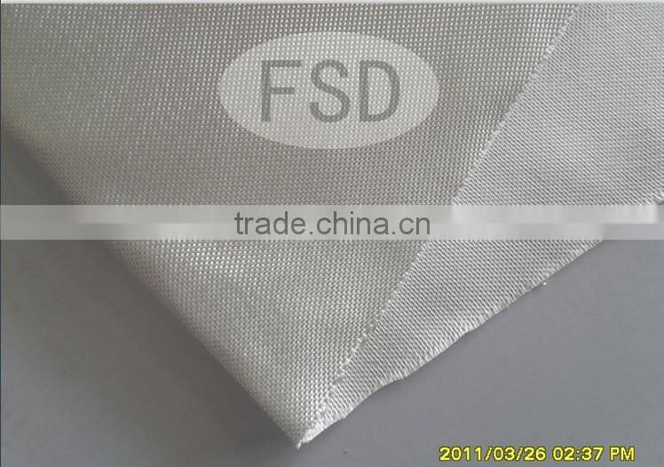 fireproof bag using material