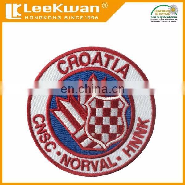 Twill Embroidered Iron On- Backing Heat cut Christmas Patch