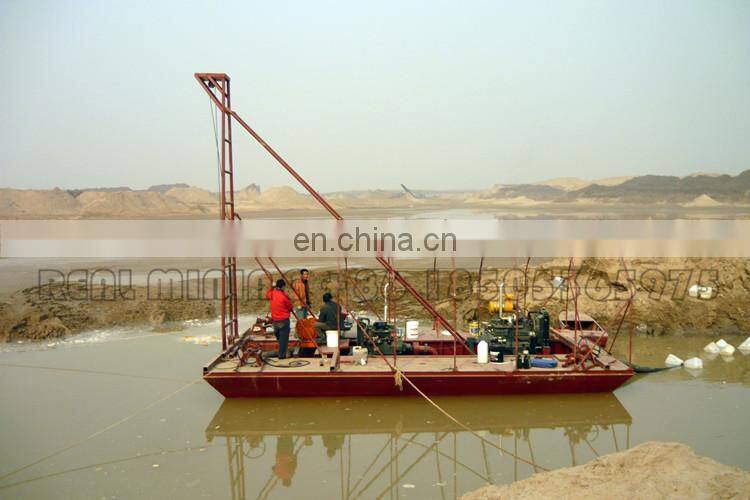 River Sand Dredger & Jet Suction Dredger China Factory