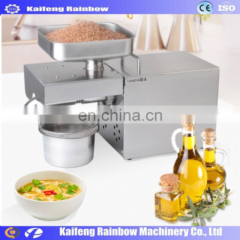 Factory Directly Supply Lowest Price Screw press oil expeller price/palm kernel oil mill/oil pressing machine