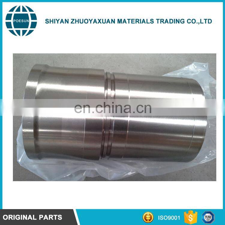 ISM11 engine cylinder liner 3803703
