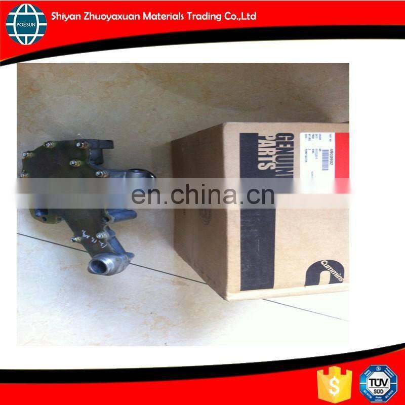 A2300 FORKLIFT Water Pump 4900902 4900469-1