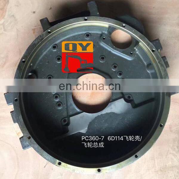 pc360-7 6d114-22.jpg