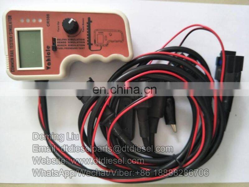No,010(1) CR-A Rail Pressure Tester