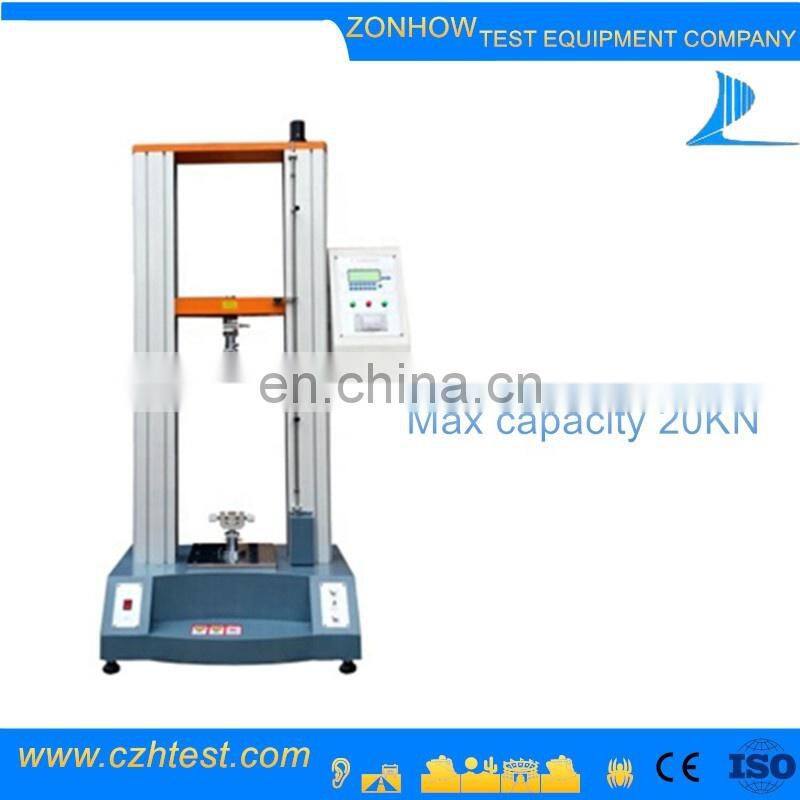 Micro computer door type tensile testing machine double column universal test machine membrane tensile testing machinew price