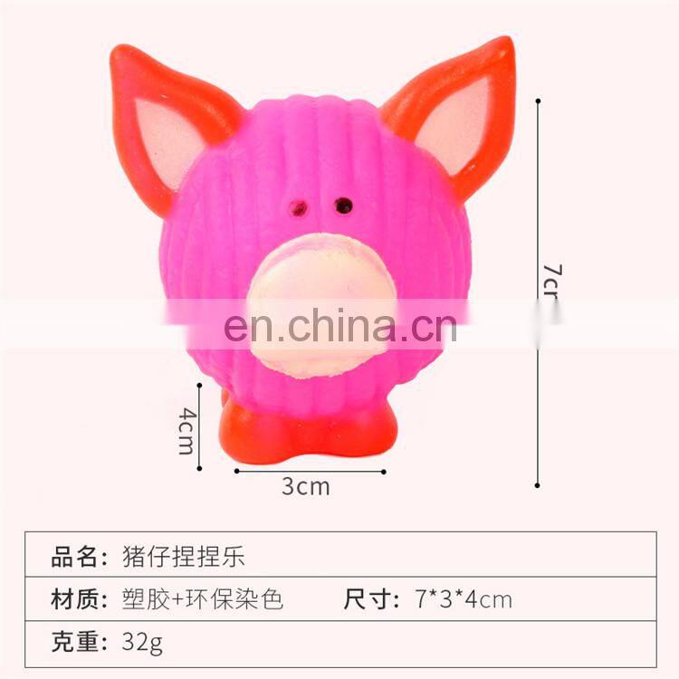 Cow Shaped Puppy Dog Toys Chewing Squeaky Vinyl Pet Toys With Sound Squeaker