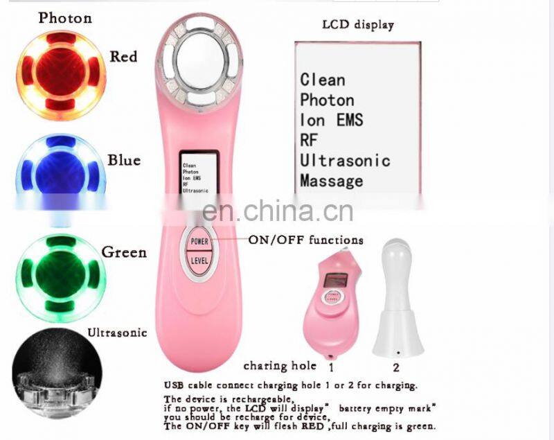 Multifunction Color Photon RF Vibration EMS Massage Cleaning Instrument Electronic Beauty Instrument
