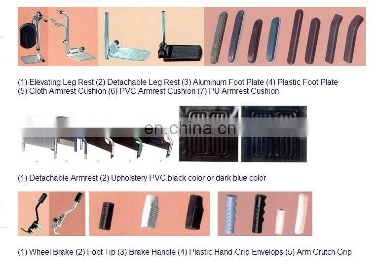 durable and cheap wheelchair front fork
