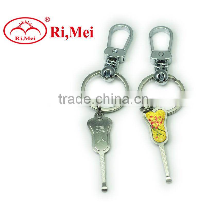 pvc promotion key chain parts