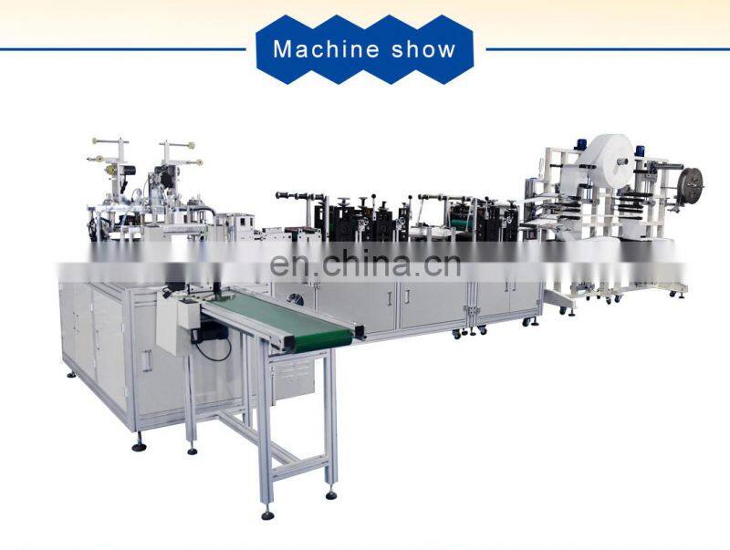 Automatic Disposable 3D Respirator Mask Making Machine