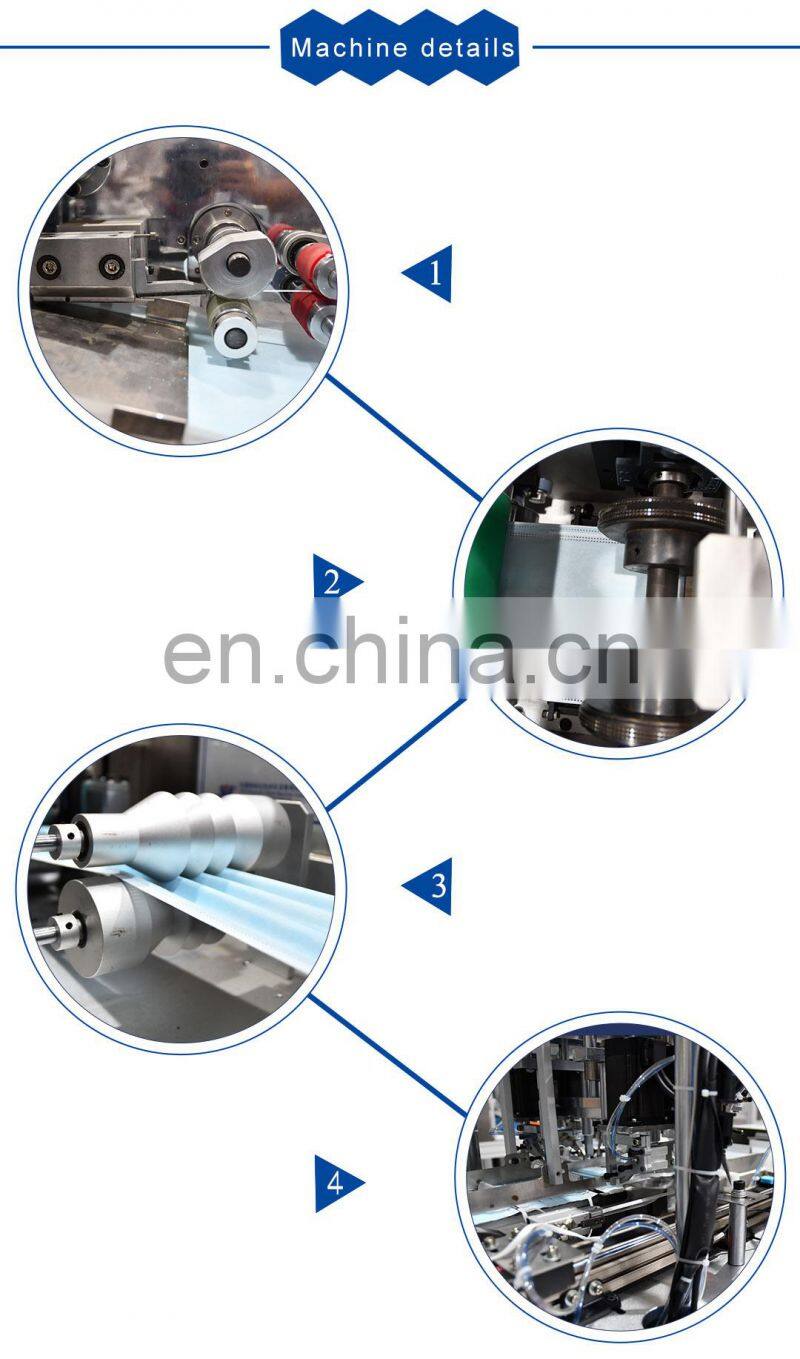 High Speed Disposable Fully Automatic Medical 1+1 Face Mask Making Machine