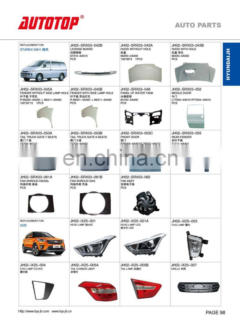 CARVAL/JH/AUTOTOP AUTO PARTS FOR HYUNDA STAREX03 H1