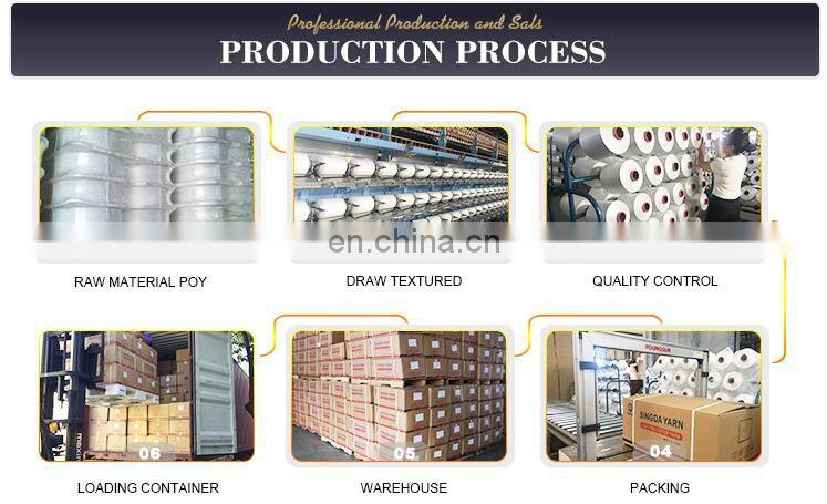 Wholesale Filament Filament Polyester Yarn Poy Dty Fdy Recycled Texture Yarn on dyeing plastic tube