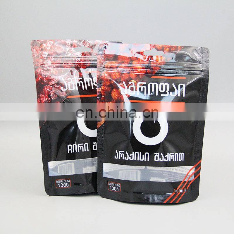 printed pillow bag plastic foil smell proof back seal biscuit packaging bags