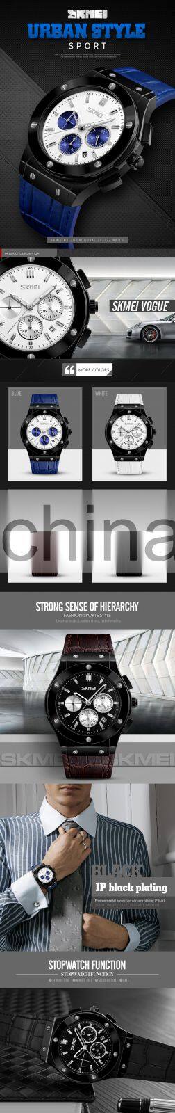 Skmei watch importer PU leather stopwatch function genuine leather sport quartz wrist watches#9157