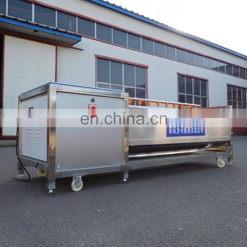 vegetable washing peeling machine for sale/vegetable washer peeler machine price/potato processing machine