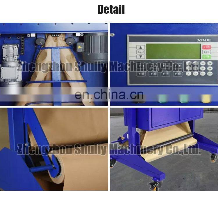 Environmental protection Protective paper making machine Folding kraft paper machine
