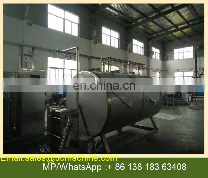 manufacture customized jacket tank insulating tank holding tank