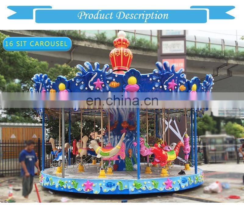 New popular ocean animal 12/16 seats carousel merry go round for sale