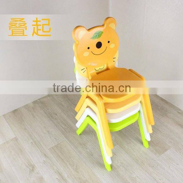 Cute Cartoon Shape Kids Plastic Chair Step Stool