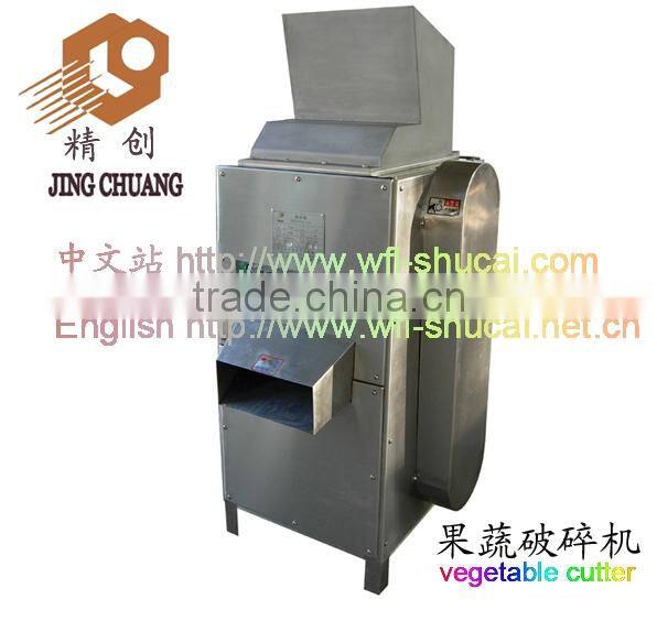 Fruits And Vegetables Crusher/Fruit and Vegetable Cutter