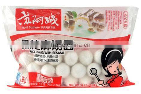 Automatic vertical lentil packaging machinery/ packing machine XFL