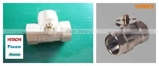 24VDC/AC stepping motor actuator valve for water treatment