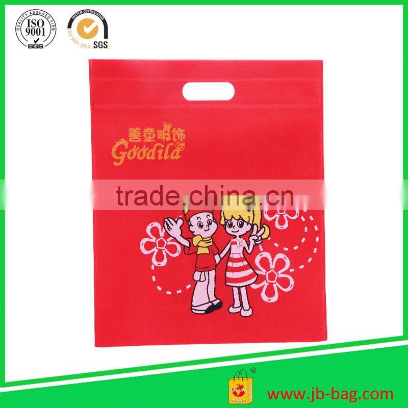 Custom printed foil laminated mylar drawstring bags